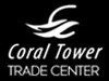 Coral Tower Trade Center Hotel